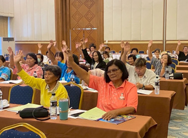 ประชุมใหญ่สามัญประจำปี 2567 สหกรณ์ผู้เลี้ยงไก่ไข่แปดริ้ว ... พารามิเตอร์รูปภาพ 3