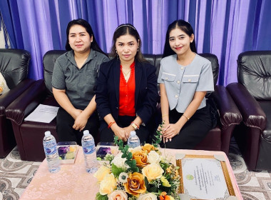 ประชุมใหญ่สามัญประจำปี ของสหกรณ์การเกษตรพัฒนาเขาหินซ้อน ... พารามิเตอร์รูปภาพ 4