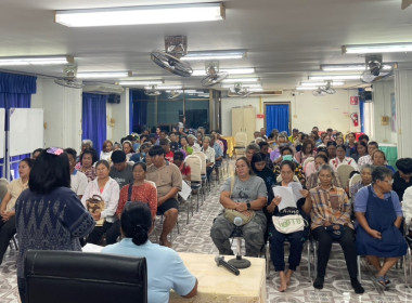 ประชุมใหญ่สามัญประจำปี ของสหกรณ์การเกษตรพัฒนาเขาหินซ้อน ... พารามิเตอร์รูปภาพ 3