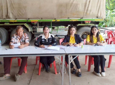 ประชุมใหญ่สามัญประจำปี 2568 ของสหกรณ์การเกษตรสนามชัยเขต ... พารามิเตอร์รูปภาพ 3