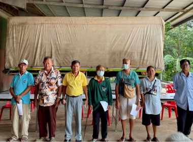 ประชุมใหญ่สามัญประจำปี 2568 ของสหกรณ์การเกษตรสนามชัยเขต ... พารามิเตอร์รูปภาพ 4