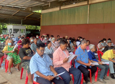 ประชุมใหญ่สามัญประจำปี 2568 ของสหกรณ์การเกษตรสนามชัยเขต ... พารามิเตอร์รูปภาพ 5