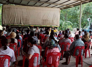 ประชุมใหญ่สามัญประจำปี 2568 ของสหกรณ์การเกษตรสนามชัยเขต ... พารามิเตอร์รูปภาพ 1