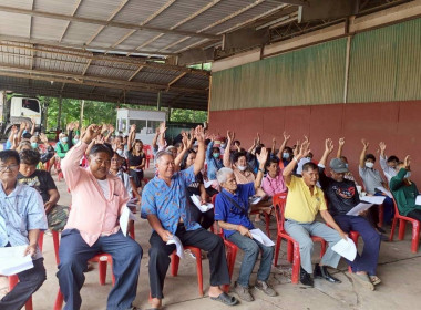 ประชุมใหญ่สามัญประจำปี 2568 ของสหกรณ์การเกษตรสนามชัยเขต ... พารามิเตอร์รูปภาพ 2