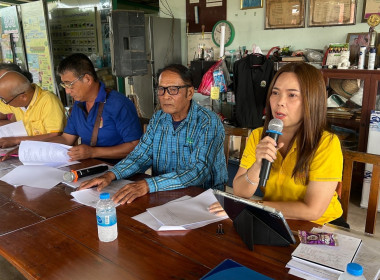ประชุมใหญ่สามัญประจำปี 2568 ของกลุ่มเกษตรกรทำนาท่าถ่าน ... พารามิเตอร์รูปภาพ 5