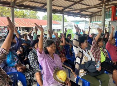ประชุมใหญ่สามัญประจำปี 2568 ของกลุ่มเกษตรกรทำนาท่าถ่าน ... พารามิเตอร์รูปภาพ 6