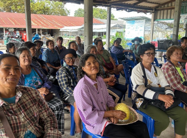 ประชุมใหญ่สามัญประจำปี 2568 ของกลุ่มเกษตรกรทำนาท่าถ่าน ... พารามิเตอร์รูปภาพ 2