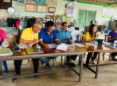 ประชุมใหญ่สามัญประจำปี 2568 ของกลุ่มเกษตรกรทำนาท่าถ่าน ... พารามิเตอร์รูปภาพ 3