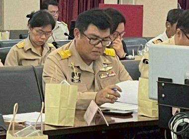 ประชุมคณะอนุกรรมการนโยบายที่ดินจังหวัดฉะเชิงเทรา ... พารามิเตอร์รูปภาพ 4