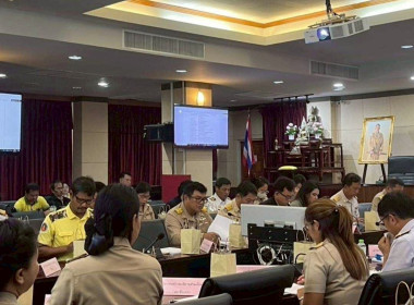 ประชุมคณะอนุกรรมการนโยบายที่ดินจังหวัดฉะเชิงเทรา ... พารามิเตอร์รูปภาพ 9