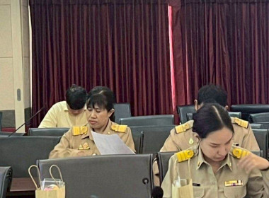 ประชุมคณะอนุกรรมการนโยบายที่ดินจังหวัดฉะเชิงเทรา ... พารามิเตอร์รูปภาพ 1