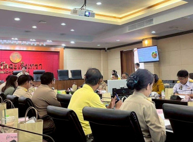 ประชุมคณะอนุกรรมการนโยบายที่ดินจังหวัดฉะเชิงเทรา ... พารามิเตอร์รูปภาพ 2