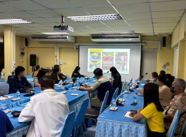 ประชุมเพื่อรายงานพื้นที่พัฒนาโครงการบ้านมั่นคงในพื้นที่จังหวัดฉะเชิงเทรา และหารือแนวทางในการจัดตั้งเป็นระบบสหกรณ์ภายใต้โครงการบ้านมั่นคง ... พารามิเตอร์รูปภาพ 7