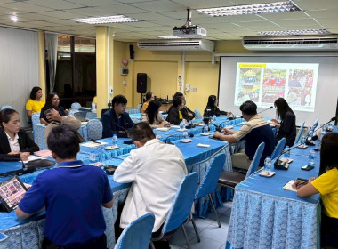 ประชุมเพื่อรายงานพื้นที่พัฒนาโครงการบ้านมั่นคงในพื้นที่จังหวัดฉะเชิงเทรา และหารือแนวทางในการจัดตั้งเป็นระบบสหกรณ์ภายใต้โครงการบ้านมั่นคง ... พารามิเตอร์รูปภาพ 8