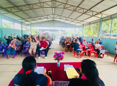 ประชุมใหญ่สามัญประจำปี 2568 ของสหกรณ์การเกษตรหินแร่พัฒนา ... พารามิเตอร์รูปภาพ 4