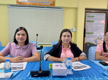 ประชุมคณะกรรมการพิจารณาคัดเลือกผลงานสมัครเข้ารับรางวัลเลิศรัฐ เพื่อพิจารณาคัดเลือกส่งผลงานสมัครเข้ารับรางวัลเลิศรัฐ ของสำนักงานสหกรณ์จังหวัดฉะเชิงเทรา ... พารามิเตอร์รูปภาพ 6