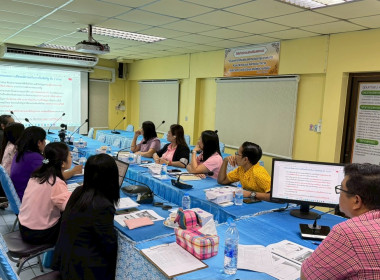 ประชุมคณะกรรมการพิจารณาคัดเลือกผลงานสมัครเข้ารับรางวัลเลิศรัฐ เพื่อพิจารณาคัดเลือกส่งผลงานสมัครเข้ารับรางวัลเลิศรัฐ ของสำนักงานสหกรณ์จังหวัดฉะเชิงเทรา ... พารามิเตอร์รูปภาพ 9