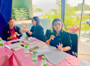 ประชุมใหญ่สามัญประจำปี ... พารามิเตอร์รูปภาพ 3