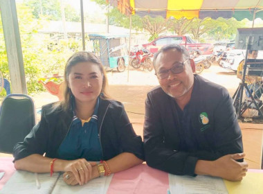 ประชุมใหญ่สามัญประจำปี ... พารามิเตอร์รูปภาพ 4