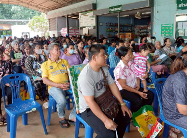 ประชุมใหญ่สามัญประจำปี ... พารามิเตอร์รูปภาพ 7