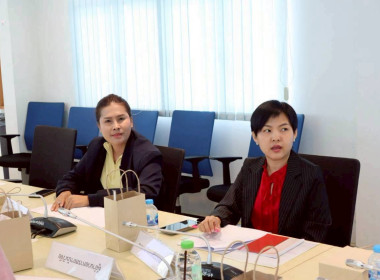 ประชุมคณะทำงานขับเคลื่อนสมุนไพรด้านเชื่อมโยงผู้ประกอบการและการตลาดครั้งที่ 1/2568 ... พารามิเตอร์รูปภาพ 3