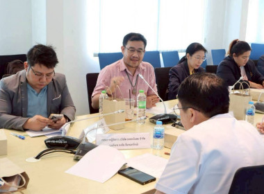 ประชุมคณะทำงานขับเคลื่อนสมุนไพรด้านเชื่อมโยงผู้ประกอบการและการตลาดครั้งที่ 1/2568 ... พารามิเตอร์รูปภาพ 4