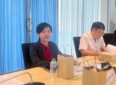 ประชุมคณะทำงานขับเคลื่อนสมุนไพรด้านเชื่อมโยงผู้ประกอบการและการตลาดครั้งที่ 1/2568 ... พารามิเตอร์รูปภาพ 8
