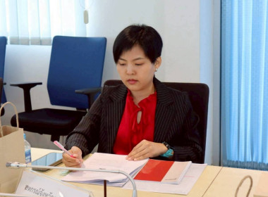 ประชุมคณะทำงานขับเคลื่อนสมุนไพรด้านเชื่อมโยงผู้ประกอบการและการตลาดครั้งที่ 1/2568 ... พารามิเตอร์รูปภาพ 1
