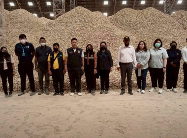 ตรวจสต็อกมันสำปะหลังตามโครงการชดเชยดอกเบี้ยในการเก็บสต็อกมันสำปะหลังปี 2567/68 ประจำเดือน สิงหาคม 2568 ... พารามิเตอร์รูปภาพ 5