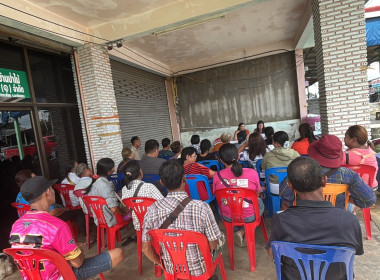 ประชุมใหญ่สามัญประจำปี 2568 (ครั้งที่ 2) ... พารามิเตอร์รูปภาพ 2