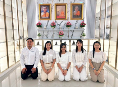พิธีเจริญพระพุทธมนต์ถวายพระพรชัยแด่พระบาทสมเด็จพระเจ้าอยู่หัวและพระบรมวงศานุวงศ์ ประจำปีพุทธศักราช 2568 ... พารามิเตอร์รูปภาพ 1