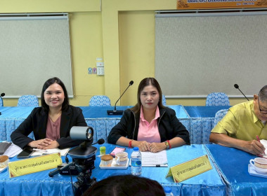 ประชุมเพื่อเลือกตั้งคณะกรรมการกลางกลุ่มเกษตรกรระดับจังหวัด ... พารามิเตอร์รูปภาพ 9
