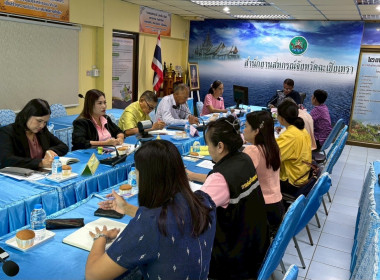 ประชุมเพื่อเลือกตั้งคณะกรรมการกลางกลุ่มเกษตรกรระดับจังหวัด ... พารามิเตอร์รูปภาพ 1