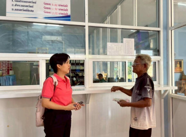 ลงพื้นที่จุดรวบรวมยางของสหกรณ์การเกษตรบ้านนายาวสามัคคี ... พารามิเตอร์รูปภาพ 2