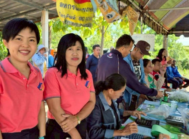 ลงพื้นที่จุดรวบรวมยางของสหกรณ์การเกษตรบ้านนายาวสามัคคี ... พารามิเตอร์รูปภาพ 11