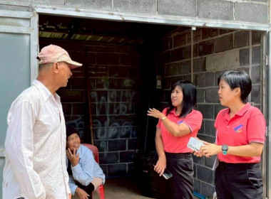 ลงพื้นที่จุดรวบรวมยางของสหกรณ์การเกษตรบ้านนายาวสามัคคี ... พารามิเตอร์รูปภาพ 4