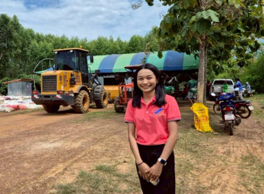 ลงพื้นที่จุดรวบรวมยางของสหกรณ์การเกษตรบ้านนายาวสามัคคี ... พารามิเตอร์รูปภาพ 5