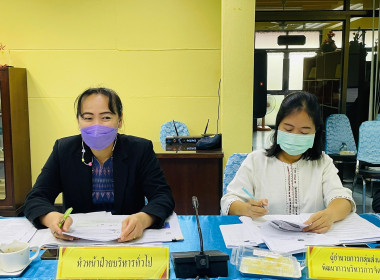 วันที่ 7 กุมภาพันธ์ 2566 นายสาธิต ปานขำ ... พารามิเตอร์รูปภาพ 2