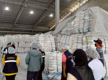 ตรวจสต็อกมันสำปะหลังตามโครงการชดเชยดอกเบี้ยในการเก็บสต็อกมันสำปะหลังปี 2567/68 ประจำเดือน สิงหาคม 2568 ... พารามิเตอร์รูปภาพ 6