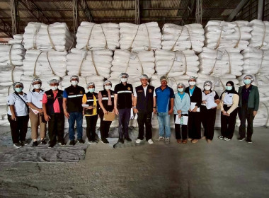 ตรวจสต็อกมันสำปะหลังตามโครงการชดเชยดอกเบี้ยในการเก็บสต็อกมันสำปะหลังปี 2567/68 ประจำเดือน สิงหาคม 2568 ... พารามิเตอร์รูปภาพ 4