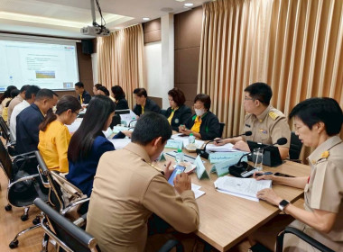 ประชุมคณะทำงานประสานการขับเคลื่อนและขยายผลโครงการอันเนื่องมาจากพระราชดำริและหลักปรัชญาของเศรษฐกิจพอเพียง จังหวัดฉะเชิงเทรา (คณะทำงานมิติด้านการเกษตรฯ) ครั้งที่ 1/2568 ... พารามิเตอร์รูปภาพ 8