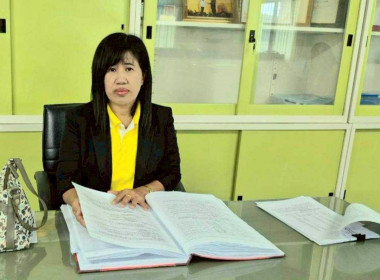 ลงพื้นที่สหกรณ์การเกษตรคลองเขื่อน จำกัด ... พารามิเตอร์รูปภาพ 3