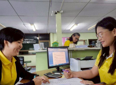 ลงพื้นที่สหกรณ์การเกษตรคลองเขื่อน จำกัด ... พารามิเตอร์รูปภาพ 6