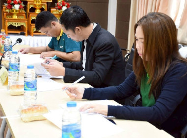 ประชุมคณะทำงานเพื่อดำเนินงานและขับเคลื่อนกิจกรรมพัฒนาอาชีพเกษตรกรรมในเขตพื้นที่ป่ารอยต่อ 5 จังหวัด จังหวัดฉะเชิงเทรา ครั้งที่ 1/2568 ... พารามิเตอร์รูปภาพ 6