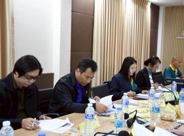 ประชุมคณะทำงานเพื่อดำเนินงานและขับเคลื่อนกิจกรรมพัฒนาอาชีพเกษตรกรรมในเขตพื้นที่ป่ารอยต่อ 5 จังหวัด จังหวัดฉะเชิงเทรา ครั้งที่ 1/2568 ... พารามิเตอร์รูปภาพ 1