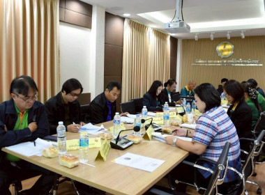 ประชุมคณะทำงานเพื่อดำเนินงานและขับเคลื่อนกิจกรรมพัฒนาอาชีพเกษตรกรรมในเขตพื้นที่ป่ารอยต่อ 5 จังหวัด จังหวัดฉะเชิงเทรา ครั้งที่ 1/2568 ... พารามิเตอร์รูปภาพ 2