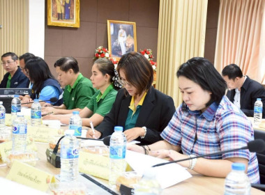 ประชุมคณะทำงานเพื่อดำเนินงานและขับเคลื่อนกิจกรรมพัฒนาอาชีพเกษตรกรรมในเขตพื้นที่ป่ารอยต่อ 5 จังหวัด จังหวัดฉะเชิงเทรา ครั้งที่ 1/2568 ... พารามิเตอร์รูปภาพ 3