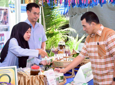 งานนิทรรศการพืชสมุนไพรจังหวัดฉะเชิงเทรา ... พารามิเตอร์รูปภาพ 7