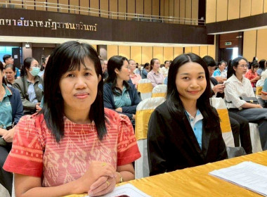 งานนิทรรศการพืชสมุนไพรจังหวัดฉะเชิงเทรา ... พารามิเตอร์รูปภาพ 11
