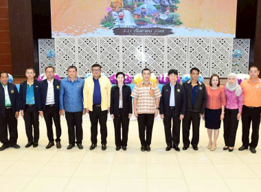 งานนิทรรศการพืชสมุนไพรจังหวัดฉะเชิงเทรา ... พารามิเตอร์รูปภาพ 12